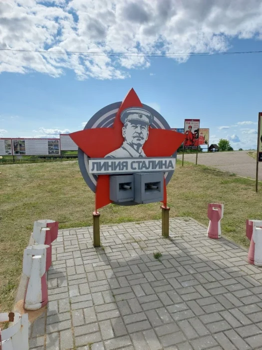 Belarus