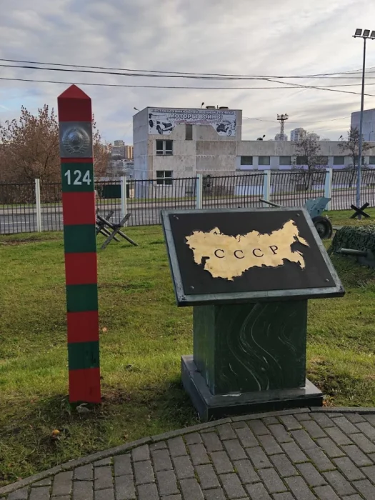 Belarus
